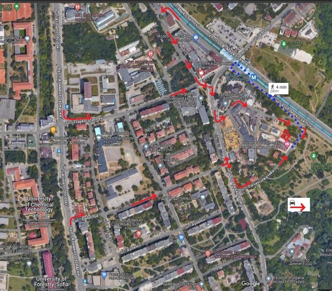 Bissera Premium Apartments Sofia Ngoại thất bức ảnh